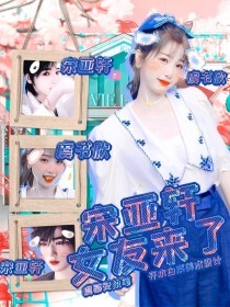 双人打扑克剧烈运动视频